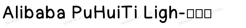 Alibaba PuHuiTi Ligh字体转换